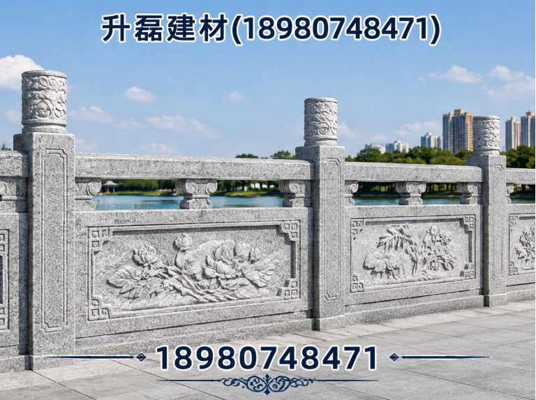 青白江区仿石栏杆展示图