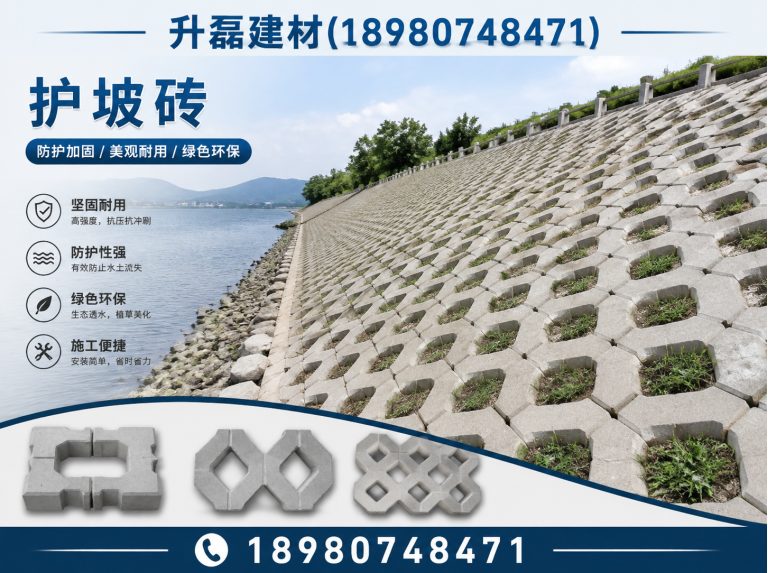 青白江区仿木桩展示图
